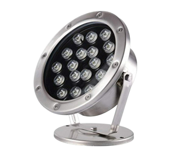 LED BUTTON SPOT LIGHT